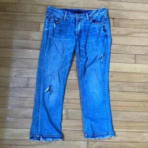 Silver Jeans Co Blue Distressed Denim Jeans Medium Wash 31x35 Suki Slim Boot